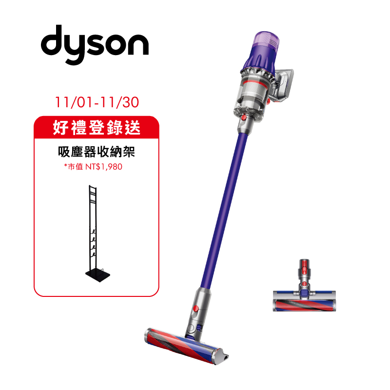 Dyson Origin SV18, , large