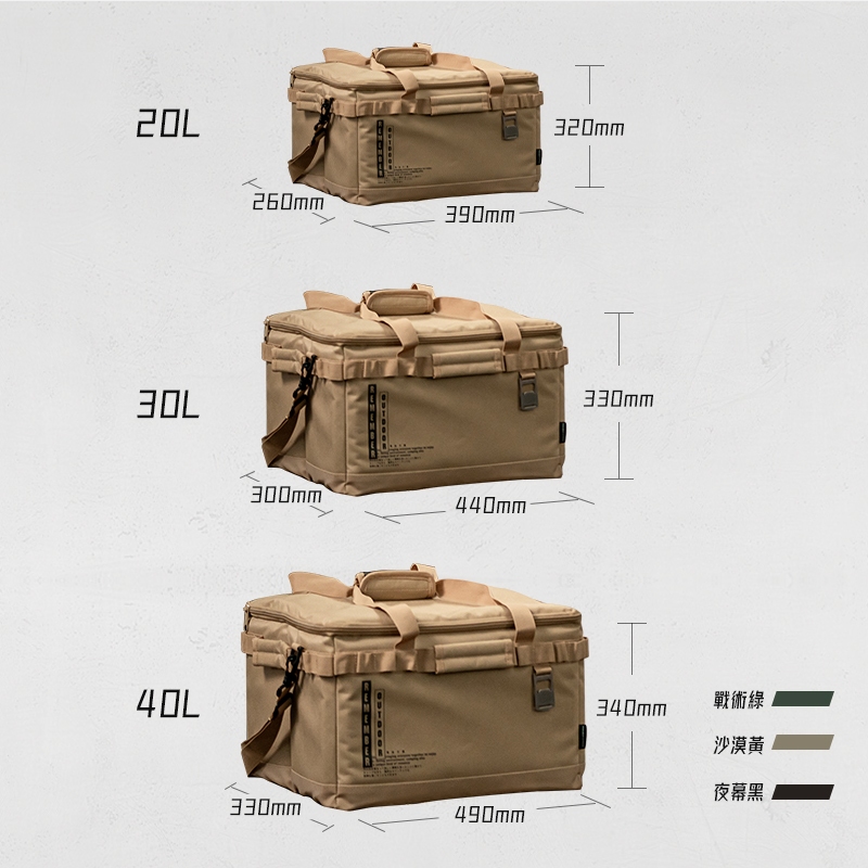 Soft Cooler Bag, , large