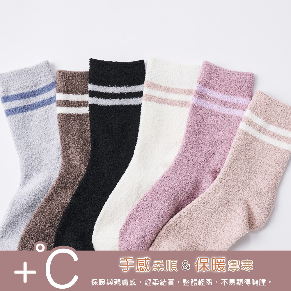 (多款)貂絨襪保暖襪【旺達棉品】GK-D3021, , large