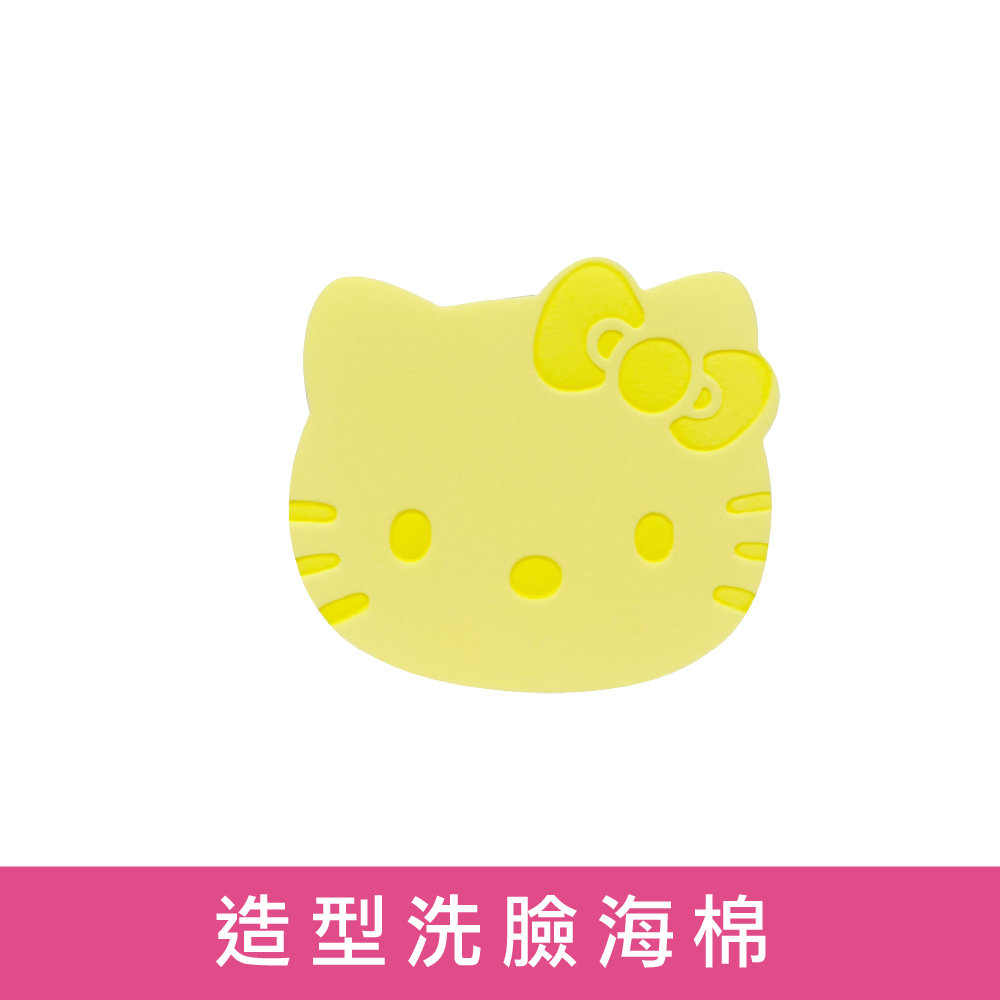 KT造型洗臉海棉-粉黃 | 購綺麗, , large