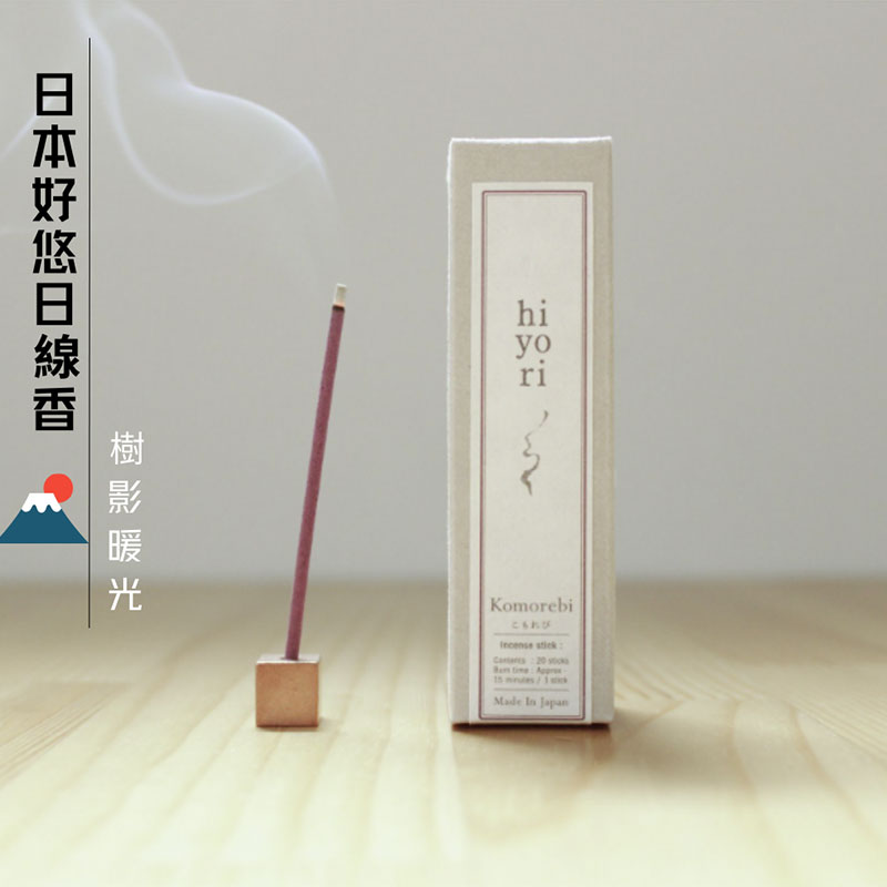 〔本野有限公司〕〕日本好悠日線香(樹影暖光)-2入, , large
