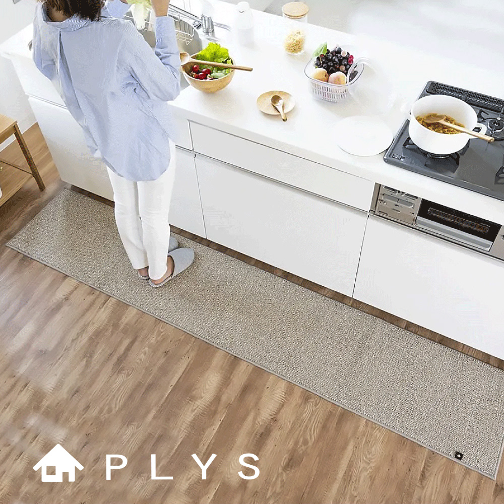 【PLYS】Japan-Made Kitchen Runner Mat 45×240cm – Beige Gray (Absorbent Non-Slip Design / 6mm Thick / Machine-Washable), , large