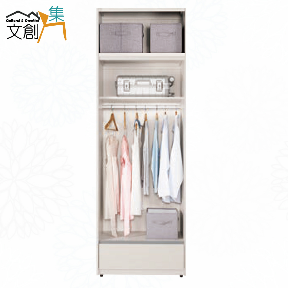 cabinet, , large