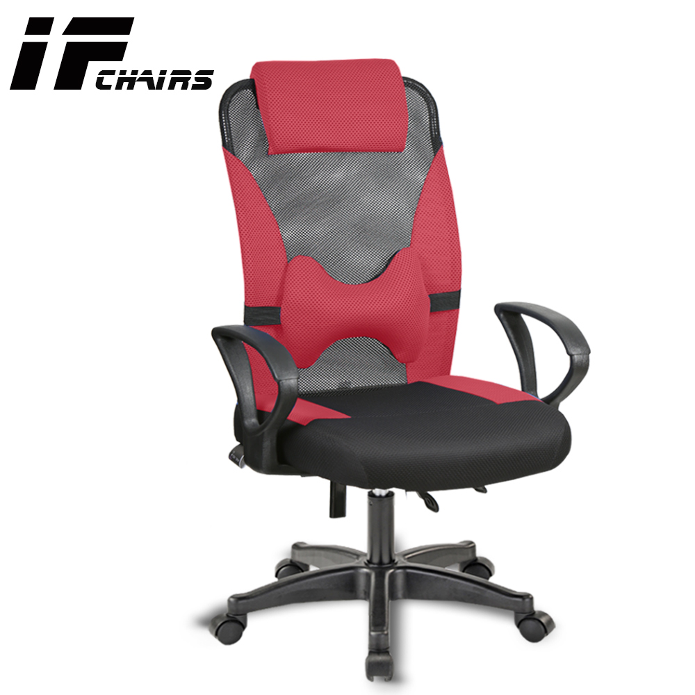 【InnoForma】IF-32 高背泡棉坐墊後仰人體工學電腦椅辦公椅, , large