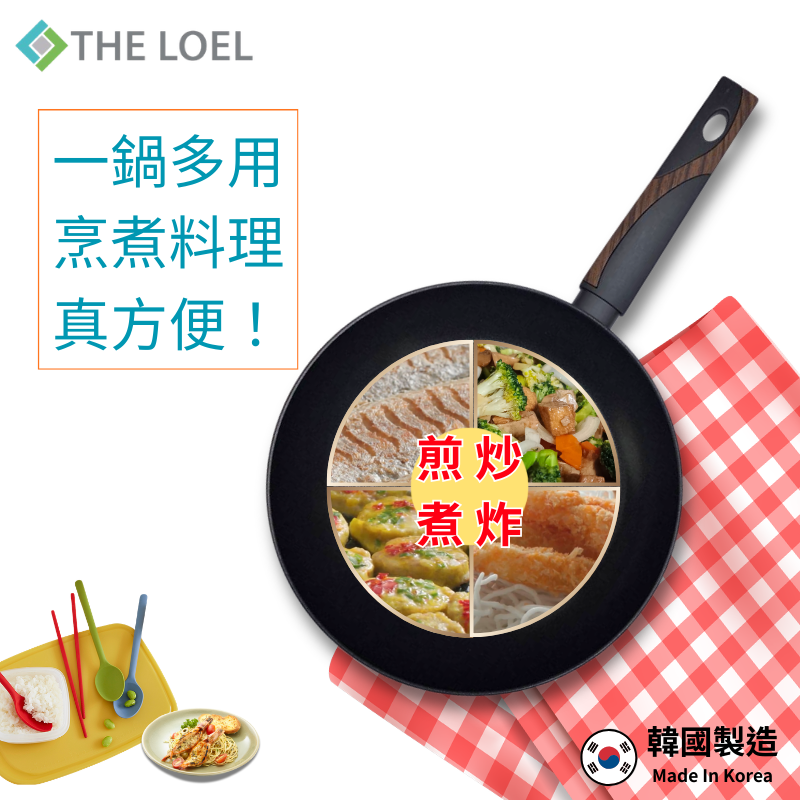 【THE LOEL】韓國天然原礦不挑爐不沾鍋系列-28cm平底鍋, , large