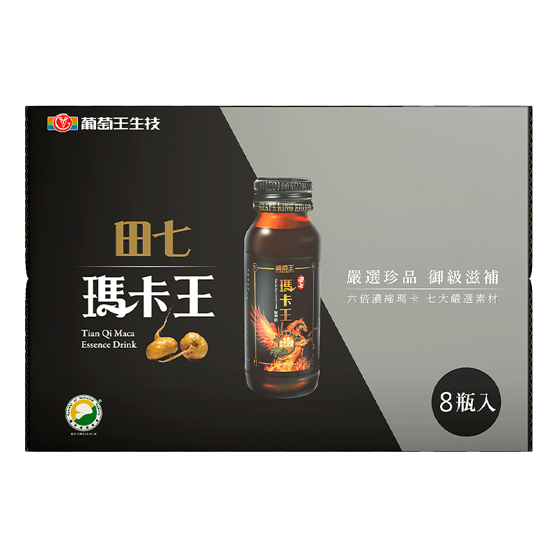 Tian Qi Maca Essential Drink 60mlx8, , large