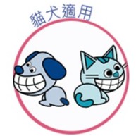 【寵愛生活本舖】日本Mind Up寵物口腔清潔組合包 指套+牙膏+牙刷 寵物牙膏 mindup, , large