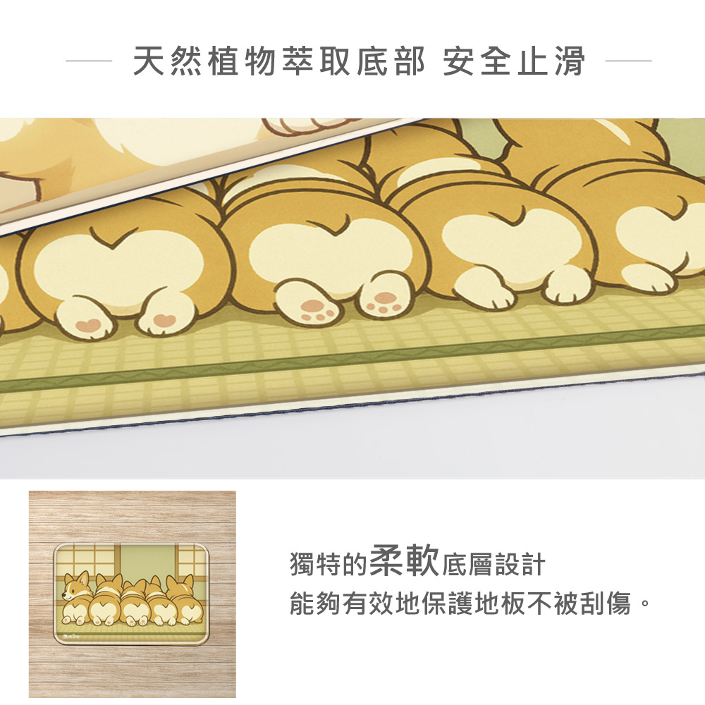 【Monster】 Soft Diatomaceous Earth Absorbent Mat &ndash; Cute Dog Series (60x40cm) &ndash; Waving Corgi, , large