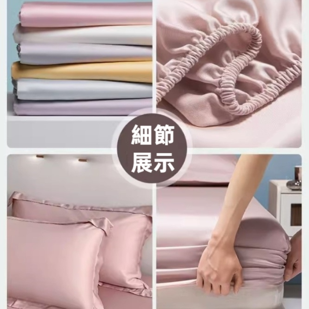 【A&R】三件組 100%天絲床罩組180x200+30cm 湖水綠, , large