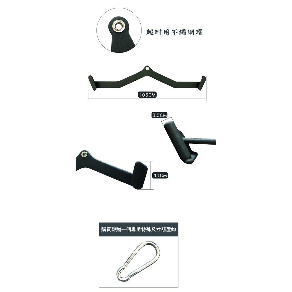 [Body Dynamic] 105cm Functional Trainer, , large