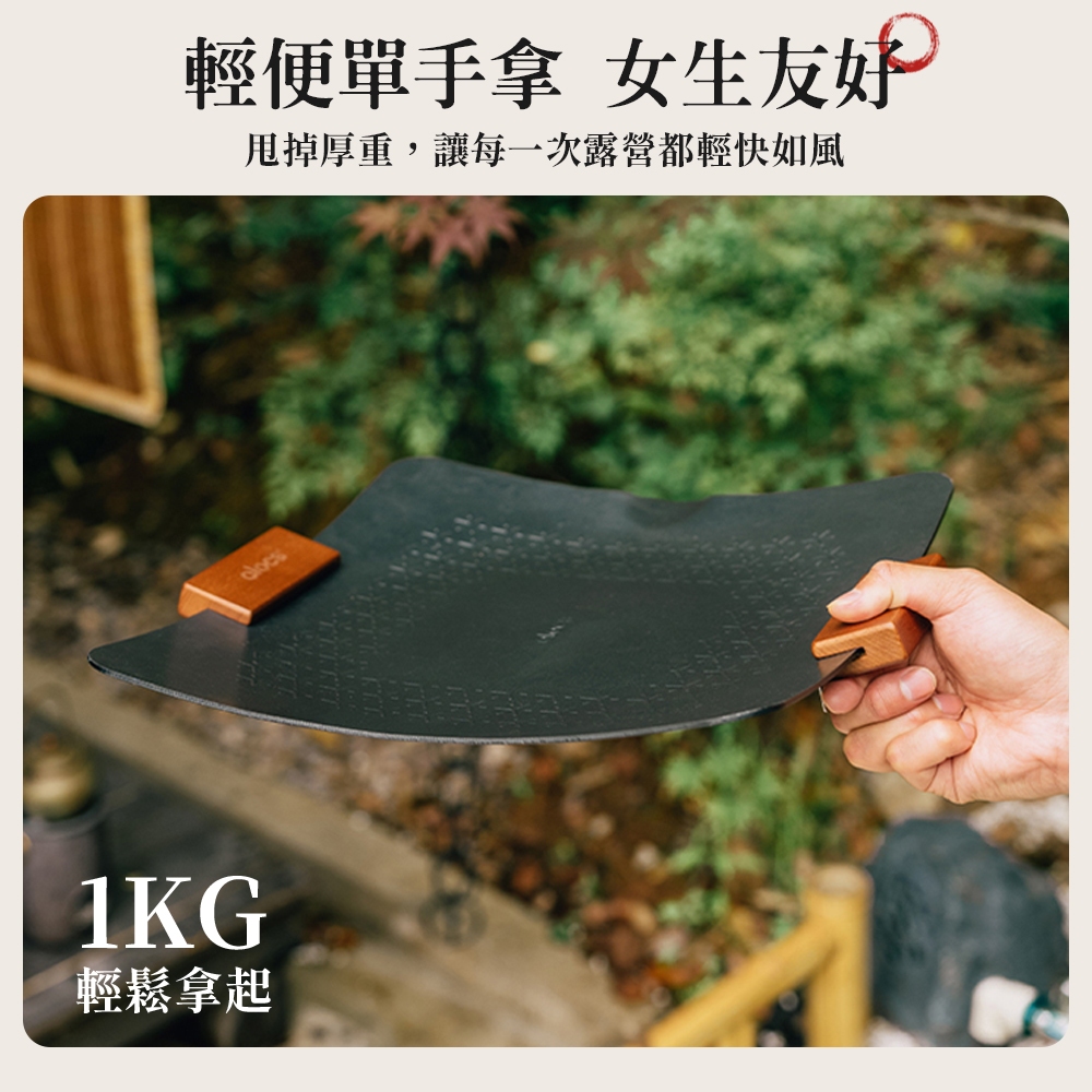 【APEX】戶外露營瓦片式烤盤, , large