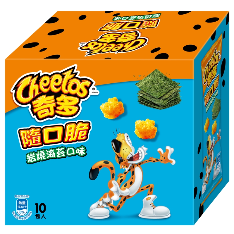 CheetosShotsSeaweed, , large