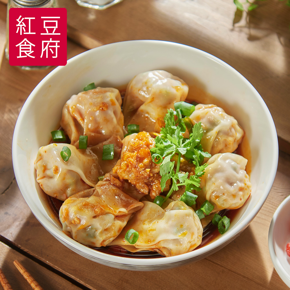 【紅豆食府】紅油抄手, , large