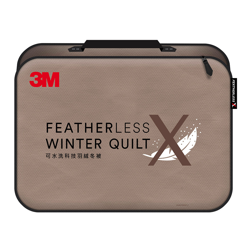 3M Featherless Quilt6x7, , large