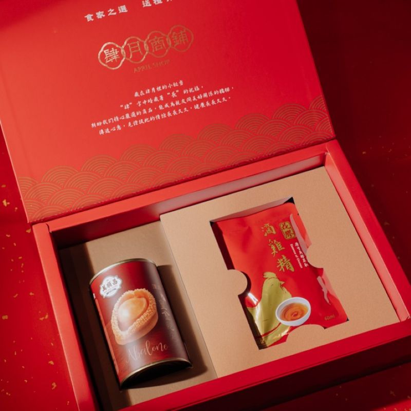 家樂福線上購開店獨家優惠【海陸珍養禮盒】皇金鮑 ×花膠滴雞精, , large