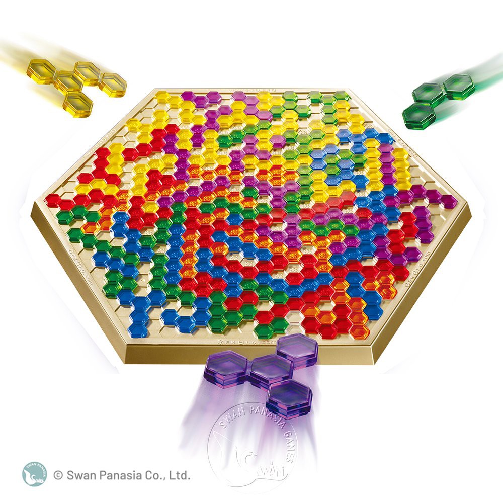 【新天鵝堡桌遊】寶石陣, , large