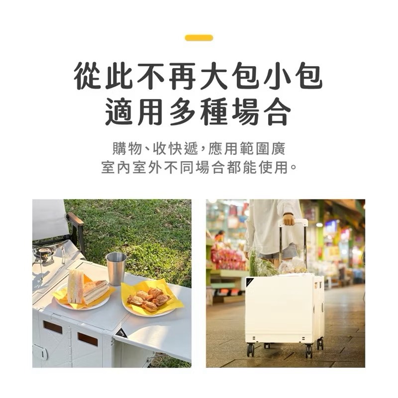 Folding storage trolley, , large