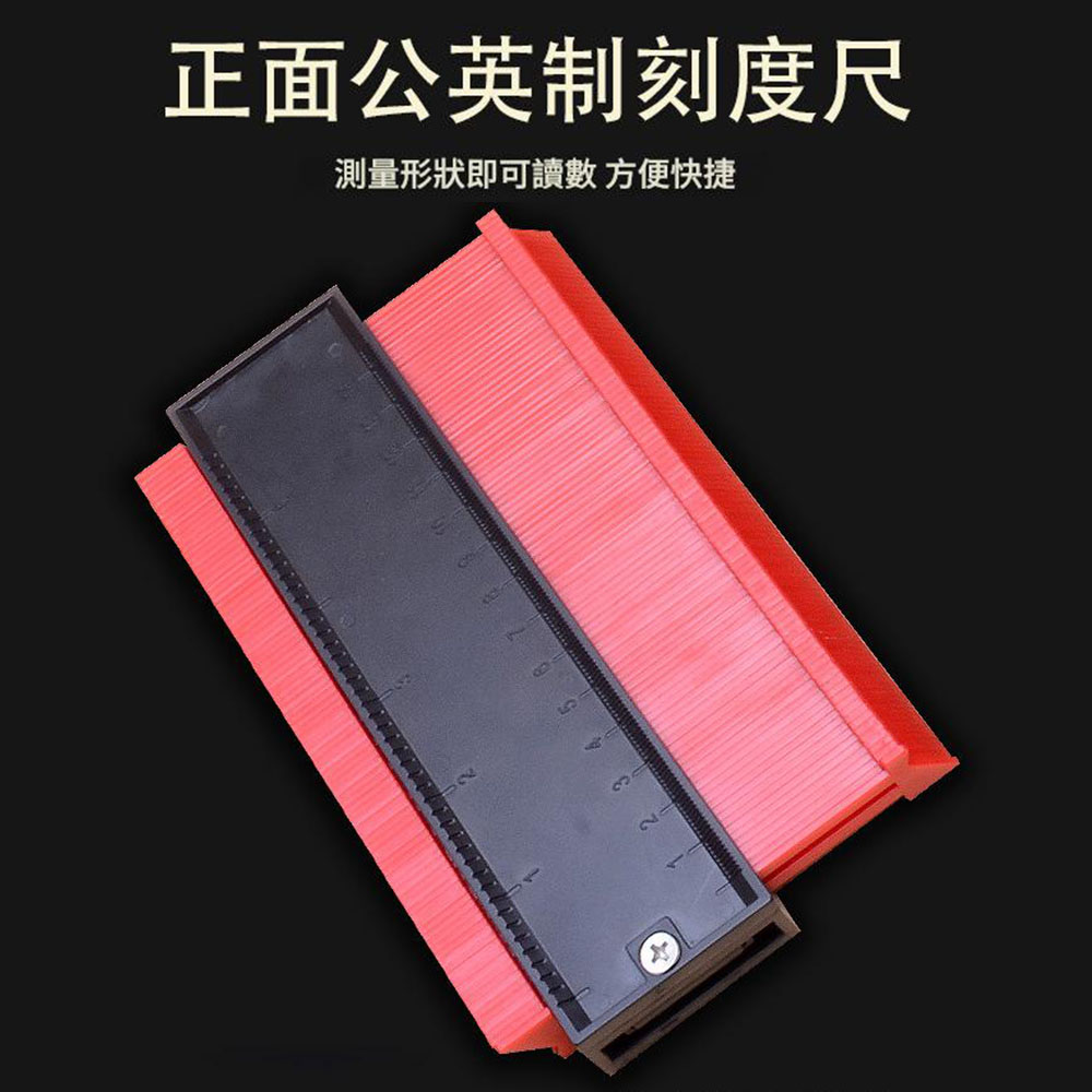 5吋多功能取型器12CM, , large