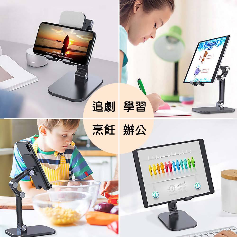 手機支架 桌面手機架 手機架 摺疊手機架【Ho覓好物】 懶人手機架 平板支架 雙軸直播架 JP2074 JP2114, , large