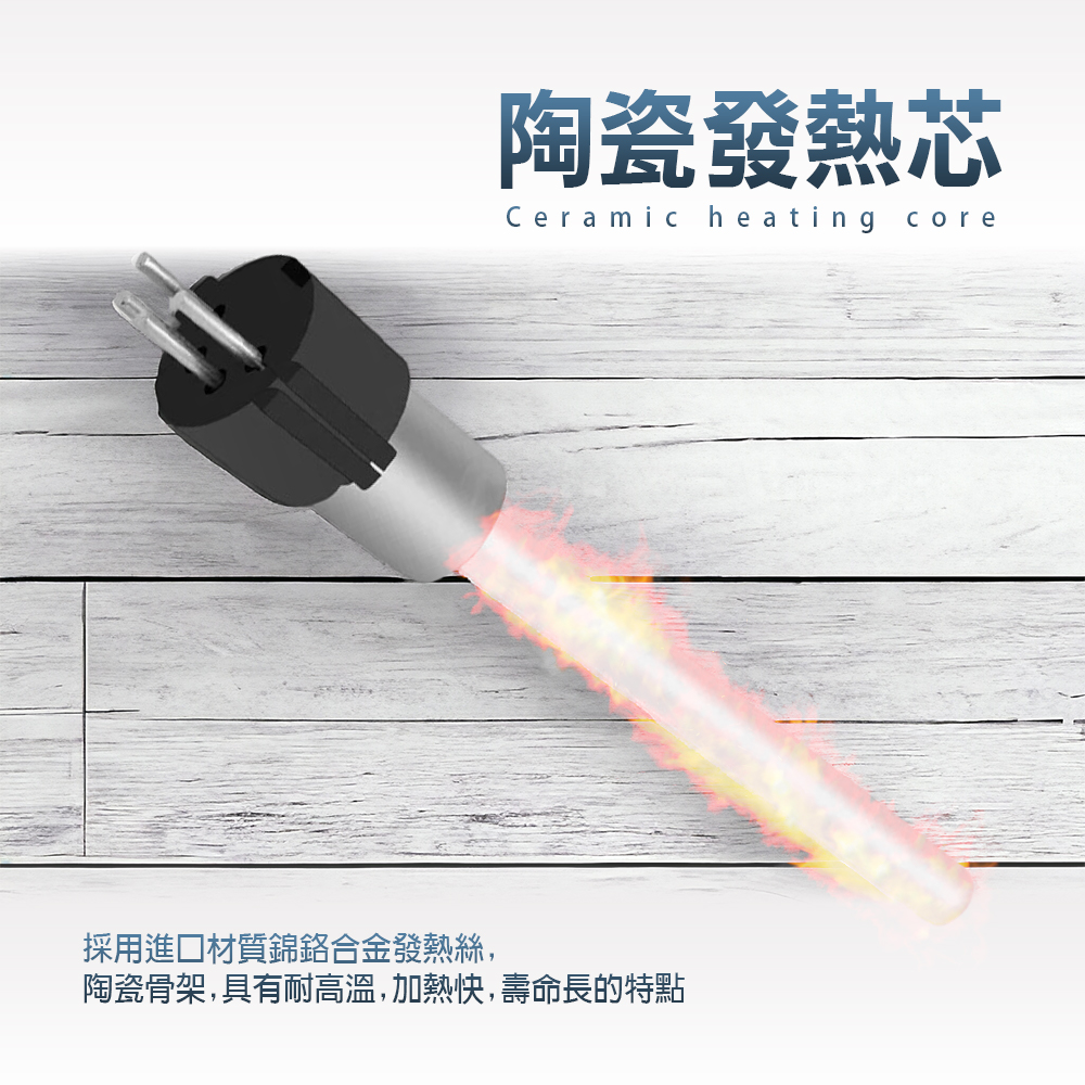 [HANLIN]-HT936A 專業內熱式恆溫電烙鐵臺 電子維修 調溫恆溫焊台 電烙鐵, , large