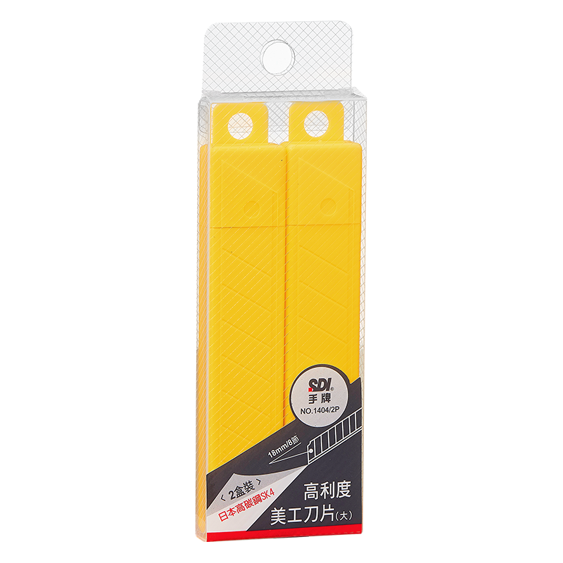 SDI (L) Blade 1404/2P