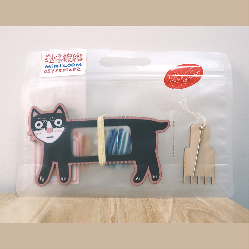 Mini Loom Magic- jojo cat, , large