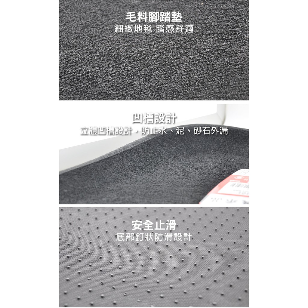 car supplies, , large