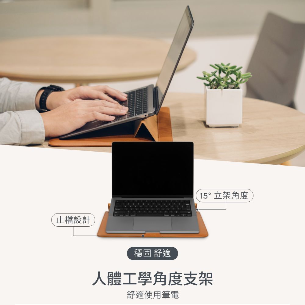 Moshi Muse 14吋 三合一多功能筆電支架包-玫瑰粉, , large