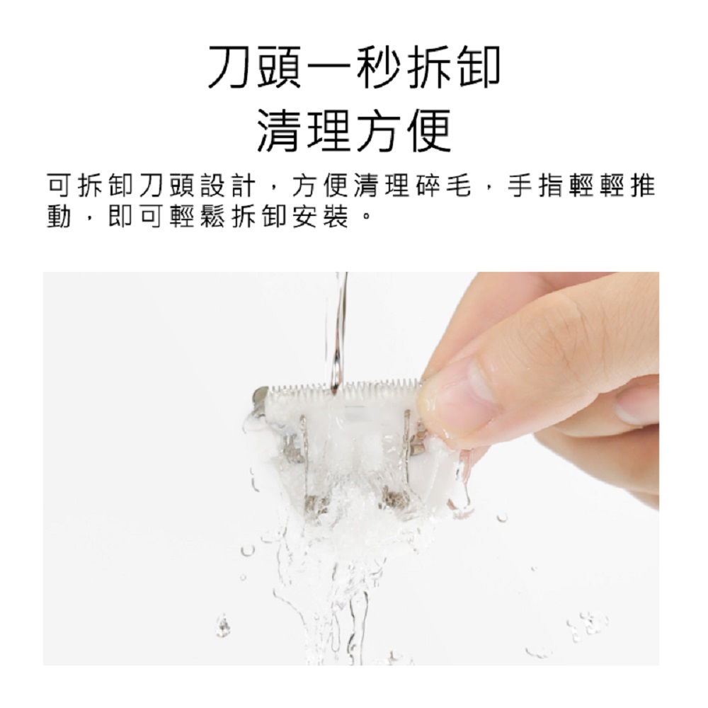 【Haomi Enterprise】Pawbby pet electric shaver, , large
