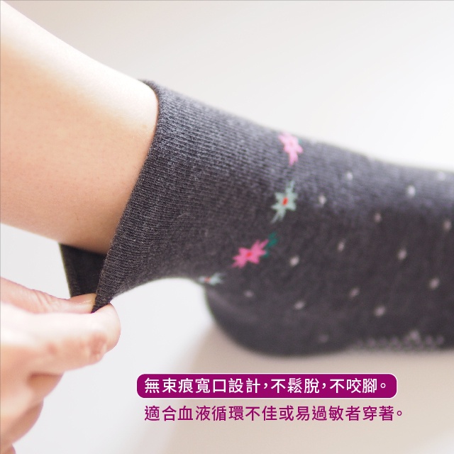 [Kaimei Cotton Industry] 6 pairs set, random and excellent, MIT made in Taiwan, no bunch marks, wide mouth women's version of senior socks - small flower dot style, , large