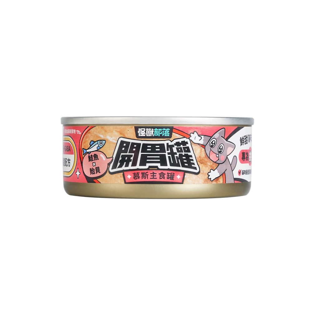 怪獸部落-貓開胃慕斯主食罐82g-鮭魚貽貝, , large