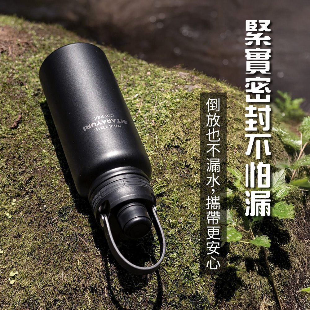 Insulated kettle, , large