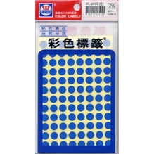 華麗 標籤WL-2030  9mm圓點標籤*藍, , large