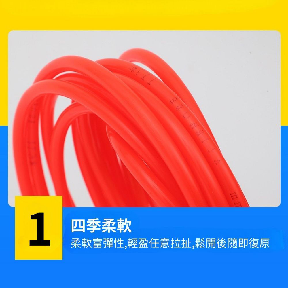 15 meters of PU high-pressure water hose (2 plastic water inlets + 4/6 standard plastic connectors), , large