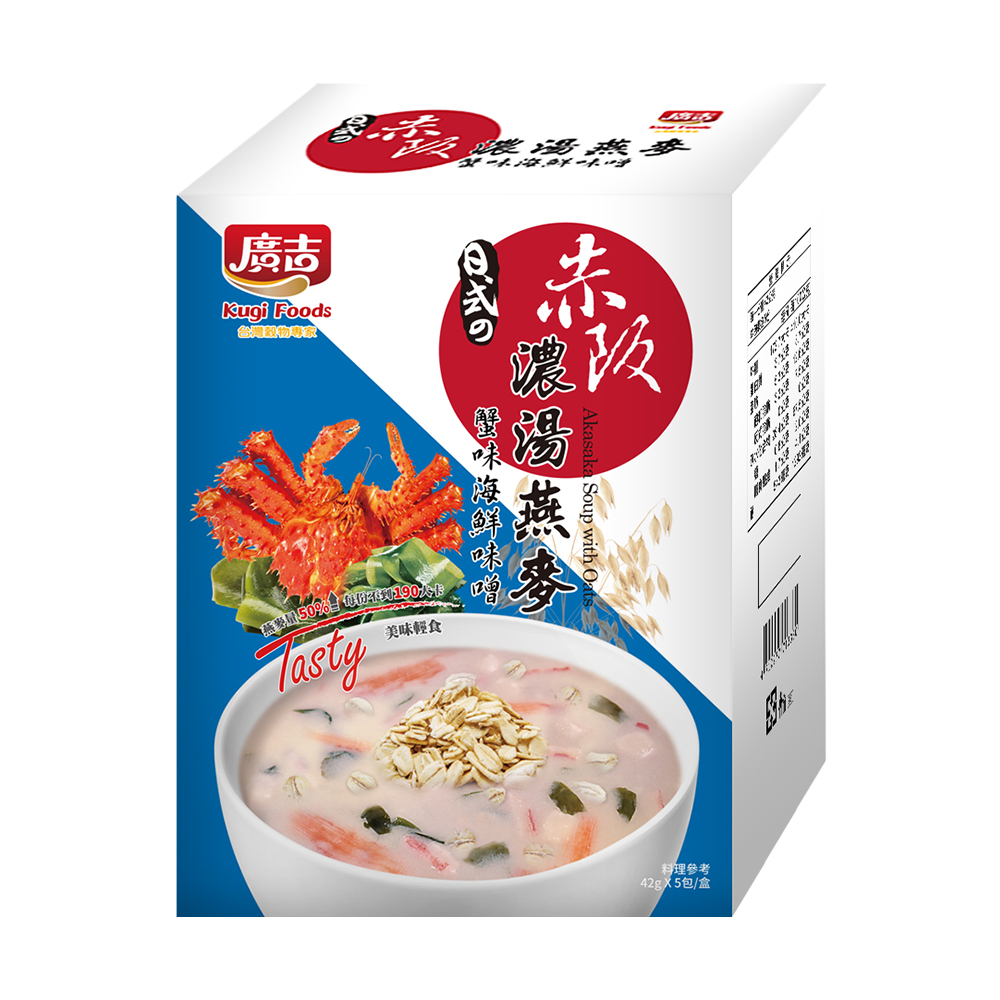 Akasaka Soup with Oats-Crab Seafood Mis, , large