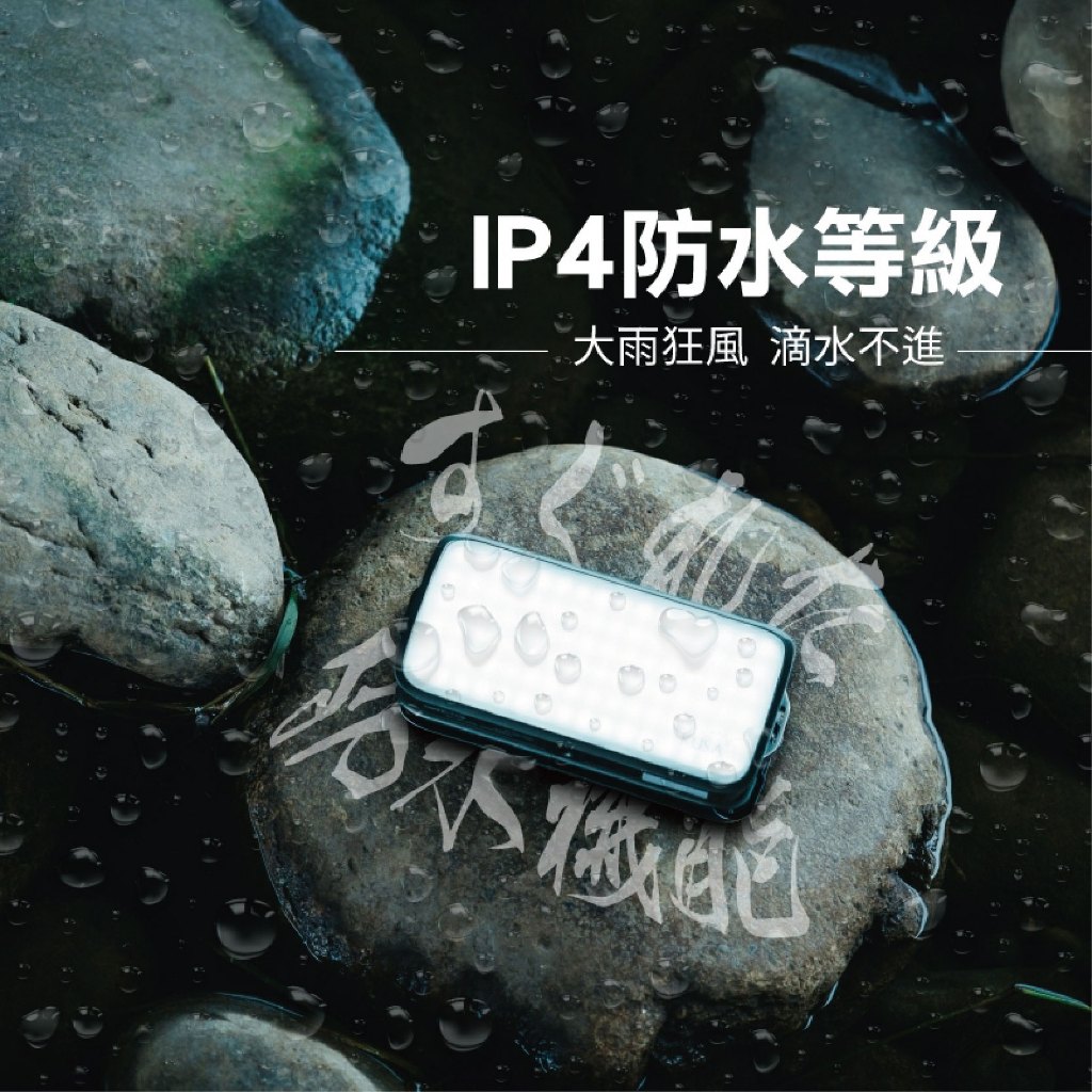 LED Lantern, , large