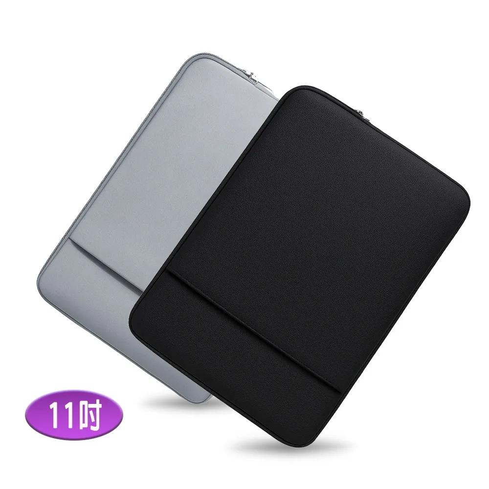 (11吋) LB18雲境棉語款iPad/Mac/平板/筆電 前置收納拉鍊袋 內膽保護包, , large