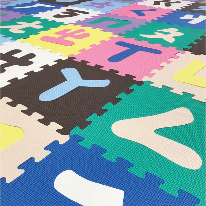 PMU EVA Mandarin Phonetic Symbols Mat, , large