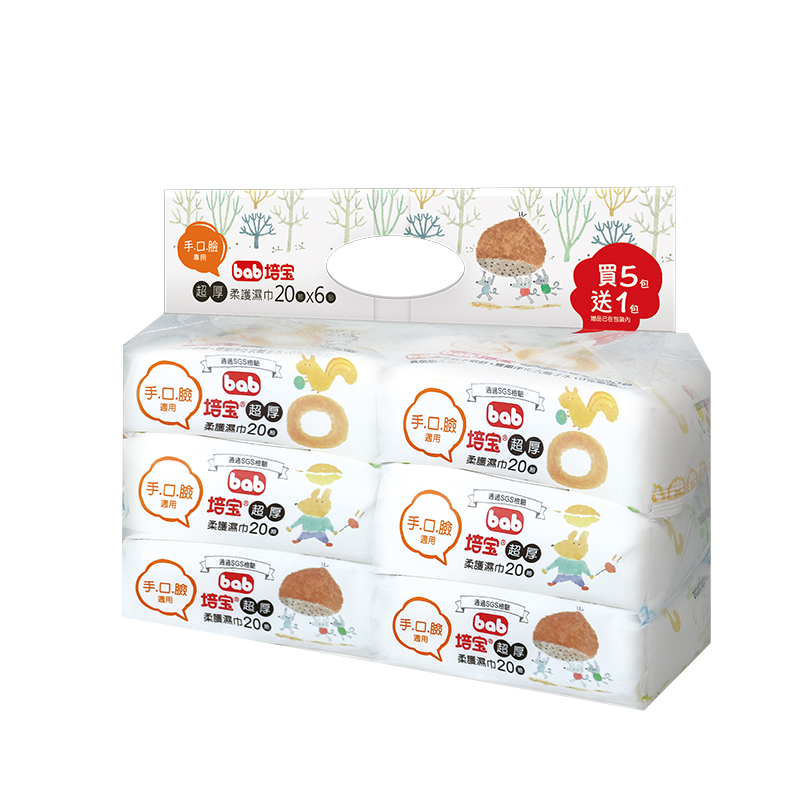 培寶超厚柔護濕巾(手口臉)20抽6入