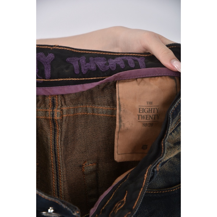 (XL) the eighty twenty質感丹寧牛仔藍色長褲二手衣, , large