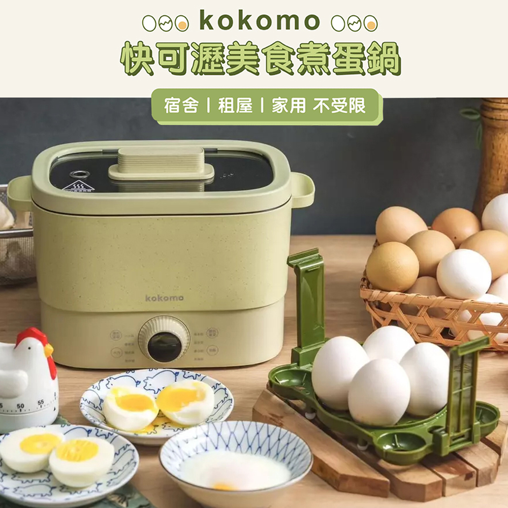 KO-GP2332-W, , large