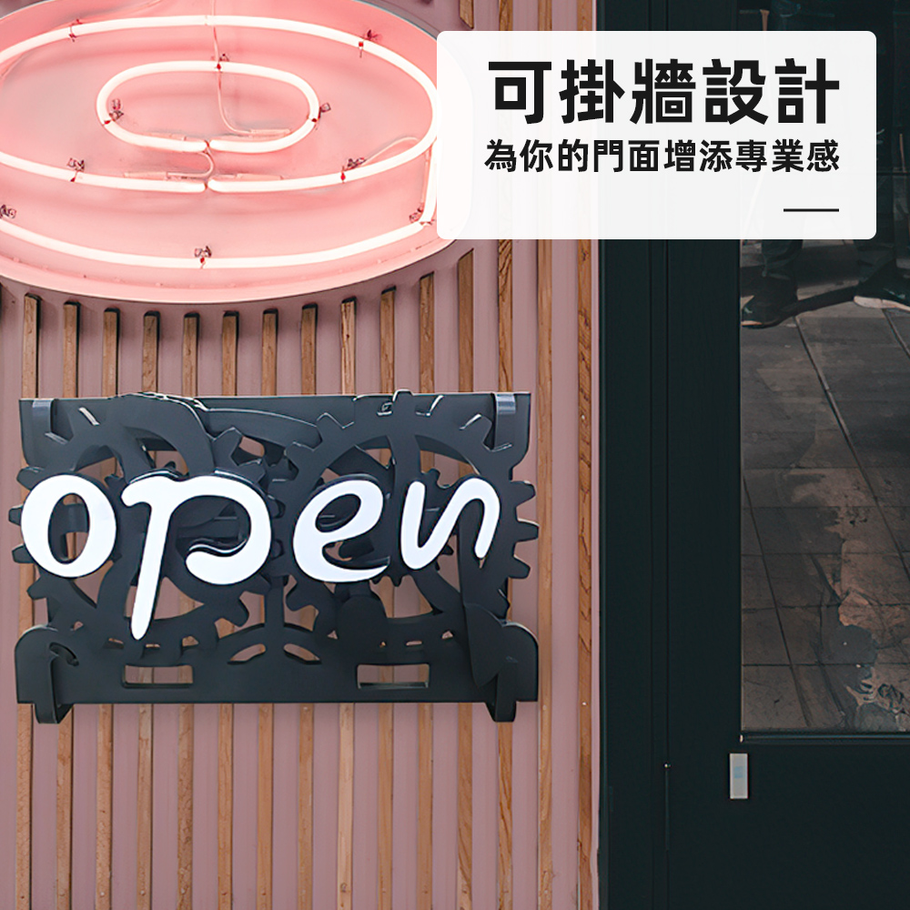 【上手家居】旋轉營業中掛牌 黑色(營業中立牌/營業中/營業掛牌/營業牌/休息中掛牌), , large