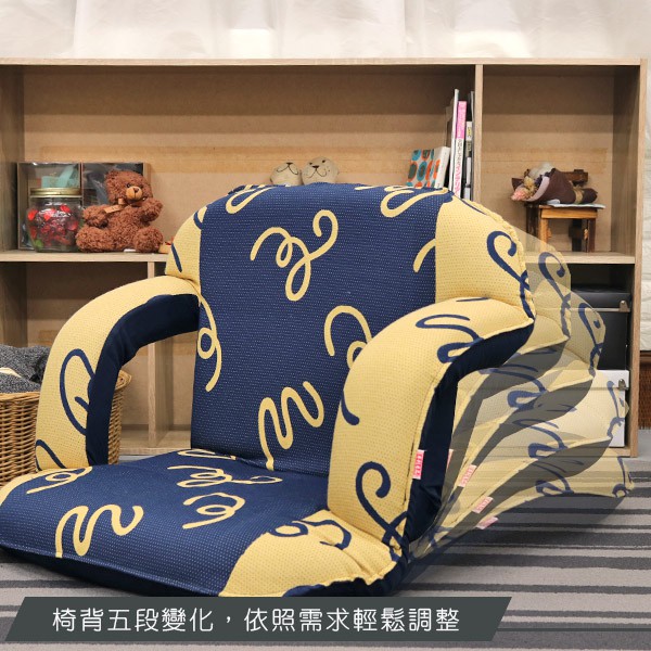 Camila armrest Japanese style chair, , large