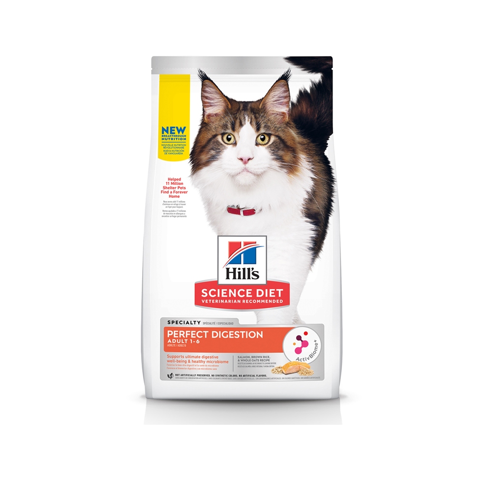 【Hills 希爾思】成貓完美消化 鮭魚糙米及全燕麥特調食譜 1.58KG (606869), , large