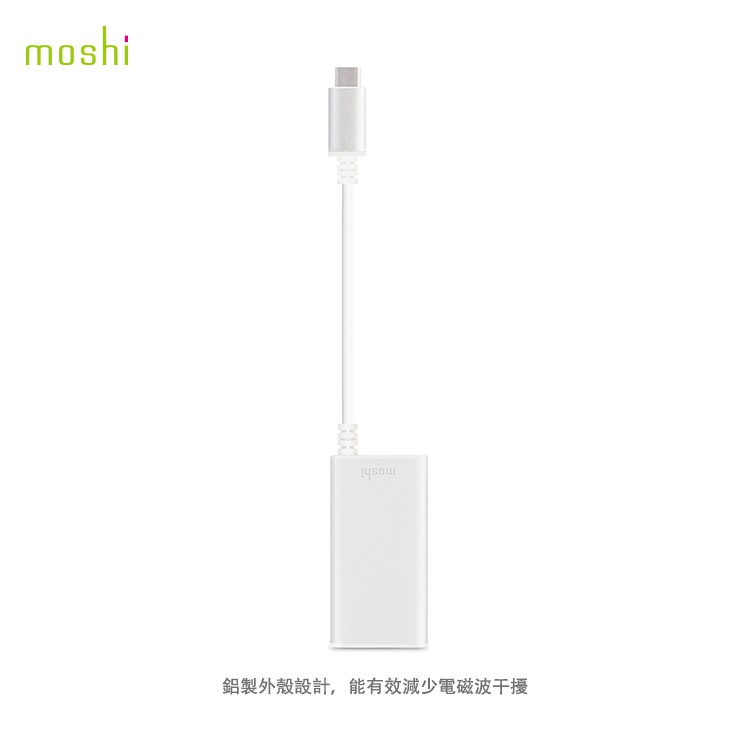 Moshi USB-C to Gigabit 乙太網路轉接線, , large