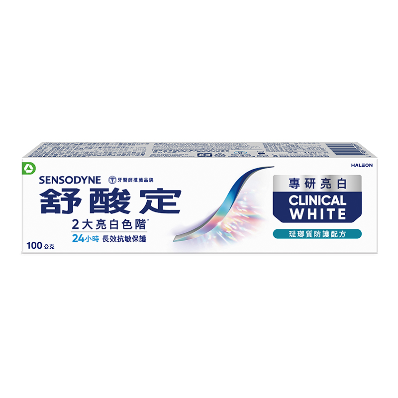 SENSODYNE CLINICAL WHITE ENAMEL TP, , large