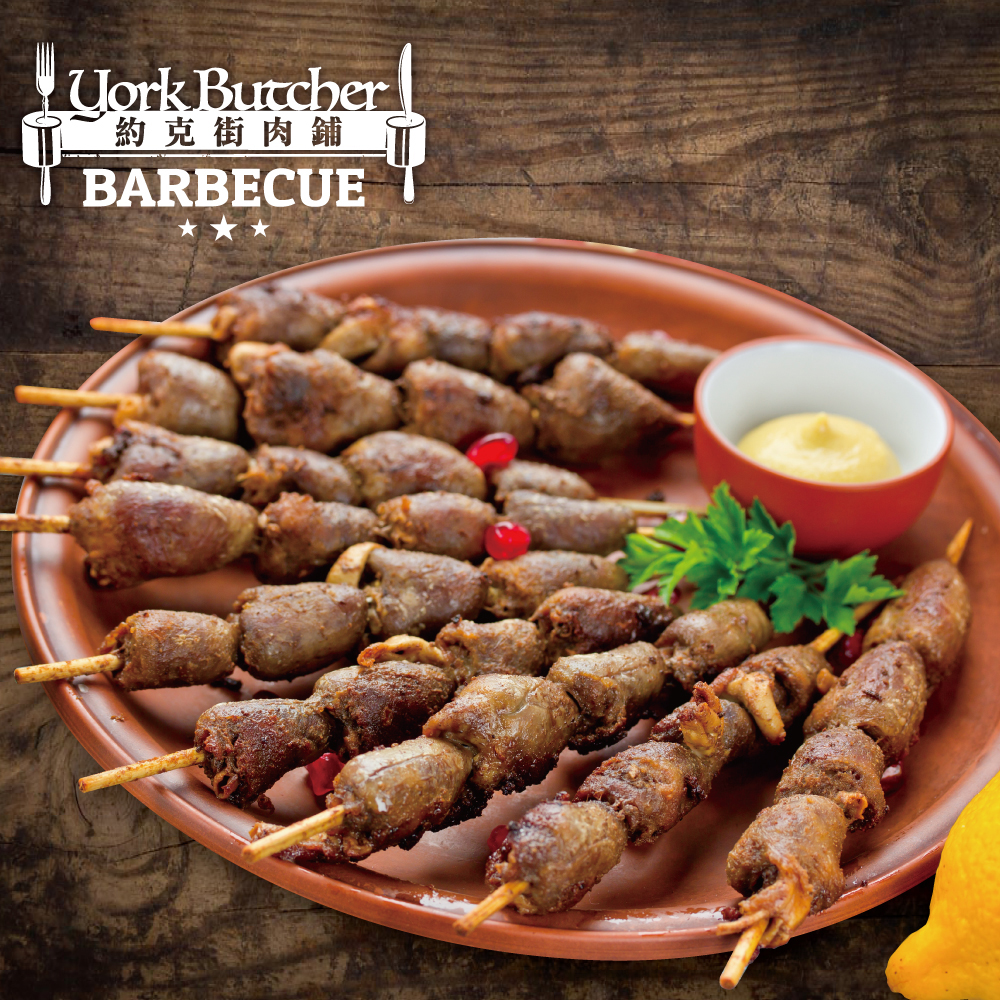 Soy-Braised Chicken Heart Skewers, , large