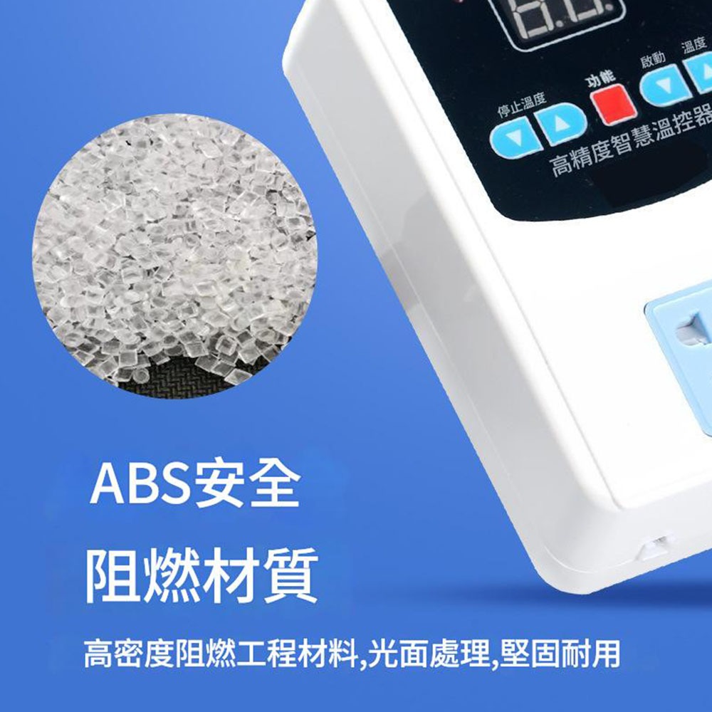 110V thermostat + waterproof connector, , large