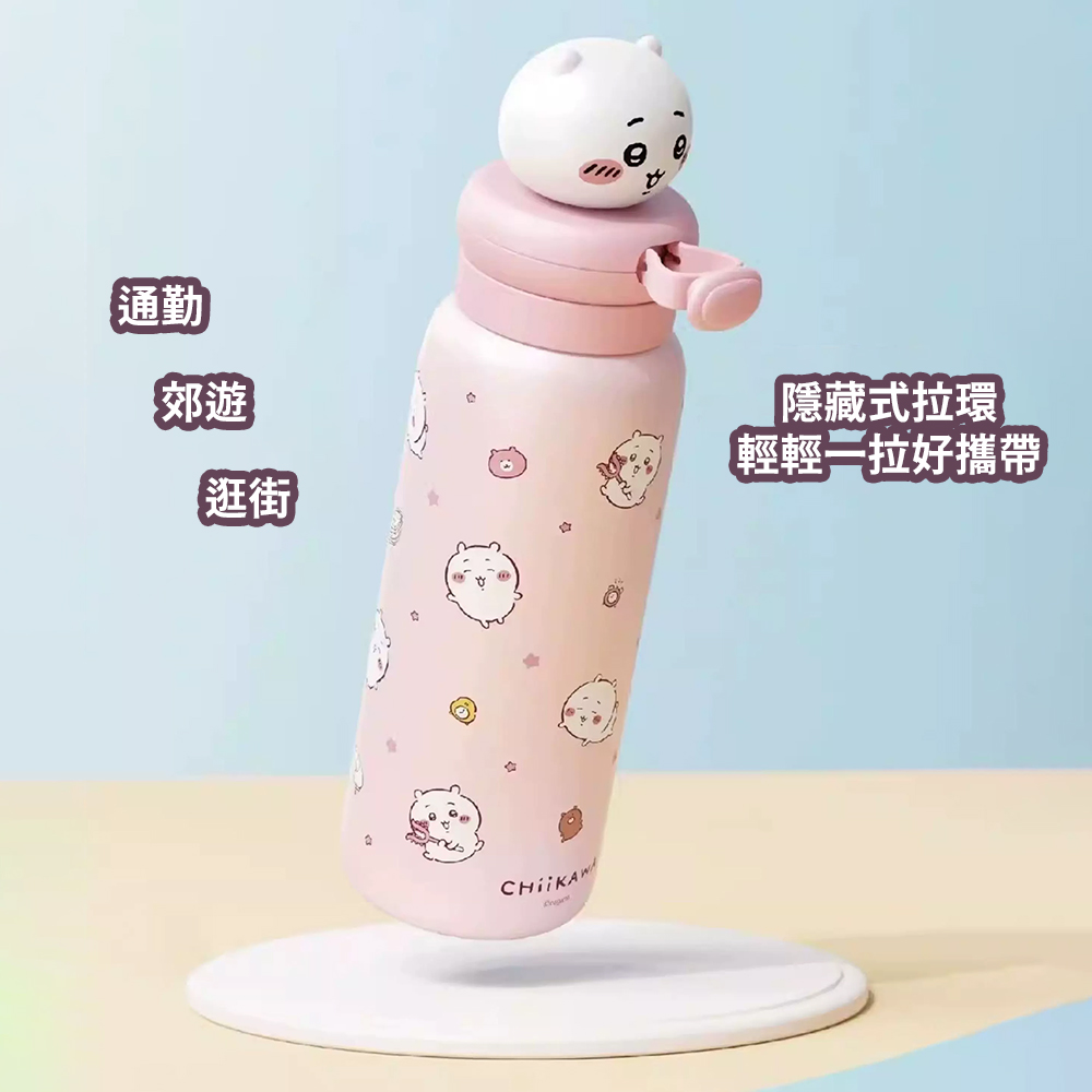 MINISO Chiikawa Pink Insulated Tumbler 550ml, 304 Stainless Steel Vacuum Flask, Cute Travel Cup, Hot & Cold Retention, Leak-Proof, with Straw, , large