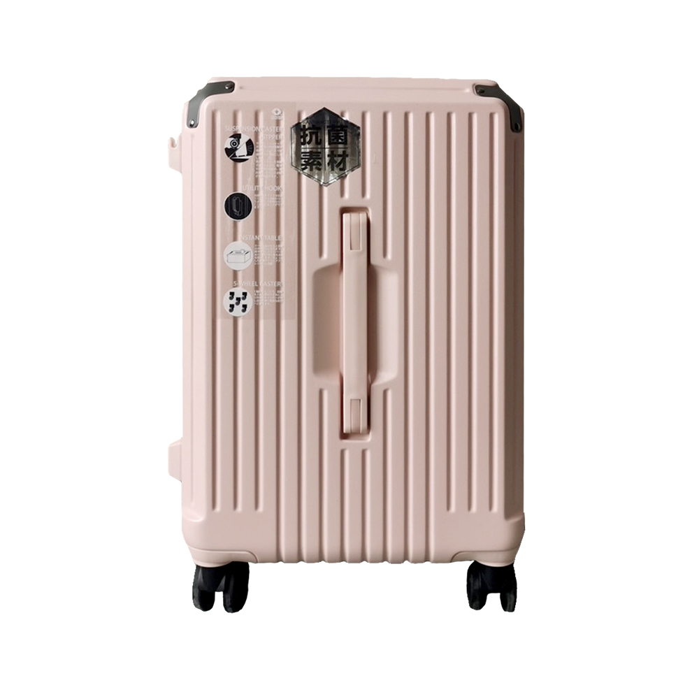 【B&B幸福雜貨】杯架+充電行李箱送保護套20吋（粉色）CG90335A16-03, , large